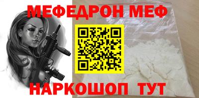 каннабис Донской
