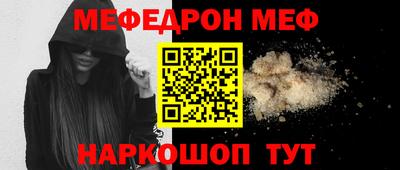 круглые Дубна