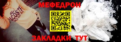 круглые Дубна