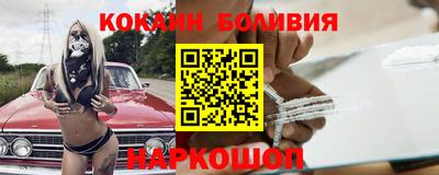 дживик Уссурийск