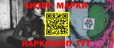 круглые Дубна