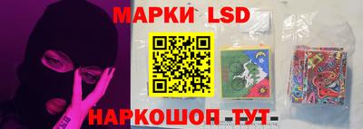 круглые Дубна