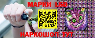 кокаин Донецк
