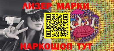 каннабис Донской