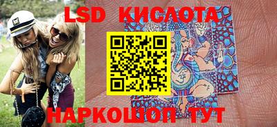 каннабис Донской