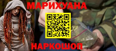 кокаин Донецк