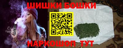 кокаин Донецк