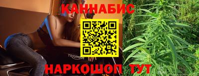 круглые Дубна