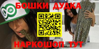 круглые Дубна