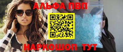 круглые Дубна