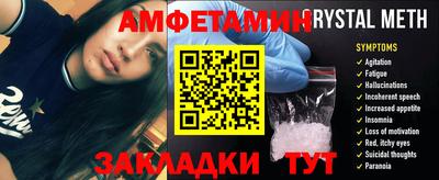 круглые Дубна