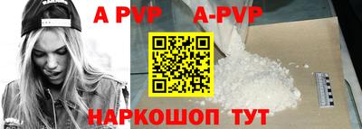 круглые Дубна