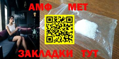 каннабис Донской