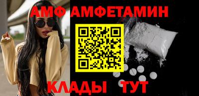 каннабис Донской