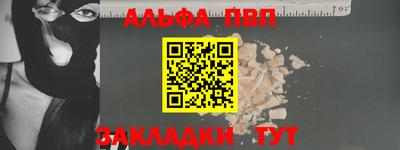 круглые Дубна