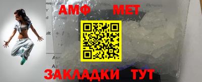 круглые Дубна