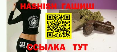 кокаин Донецк