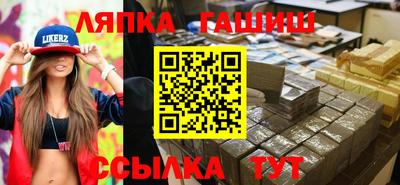 круглые Дубна