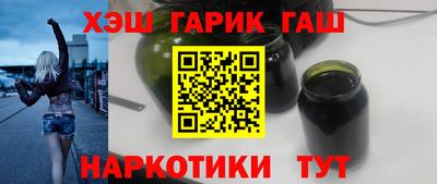 каннабис Донской