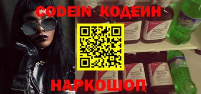 каннабис Донской