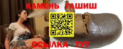 кокаин Донецк