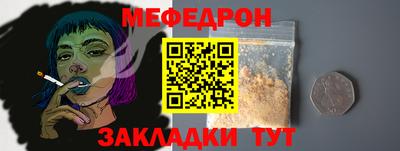 каннабис Донской