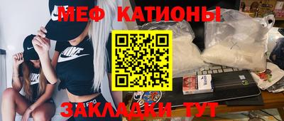 круглые Дубна
